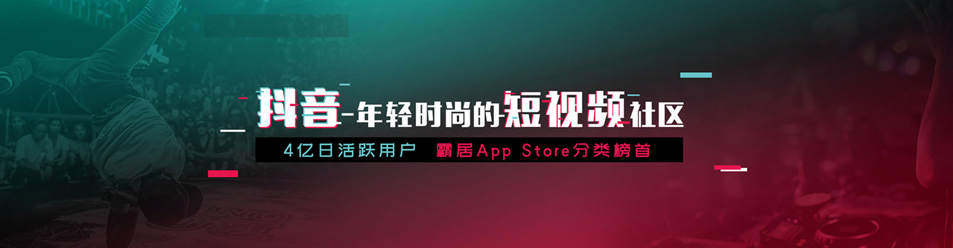 方山百度包年竞价